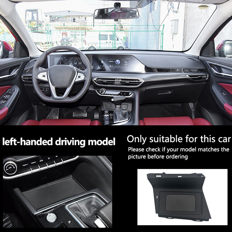 Wireless Phone Charger Pad - شاحن سيارة لاسلكي لسيارة شانجان إيدو