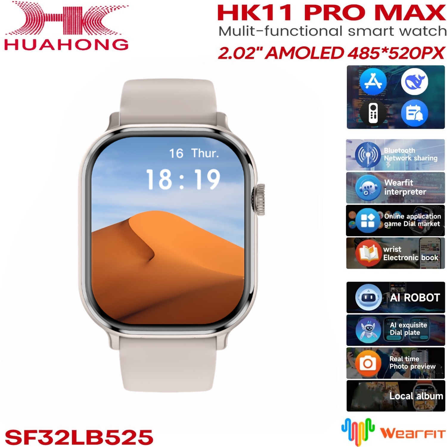 Electronics Quiz - ساعة ذكية HK11 Pro MAX الأصلية