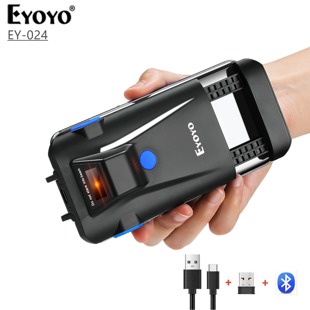 Barcode Scanner Wireless - Eyoyo EY-024 2D بلوتوث ماسح الباركود