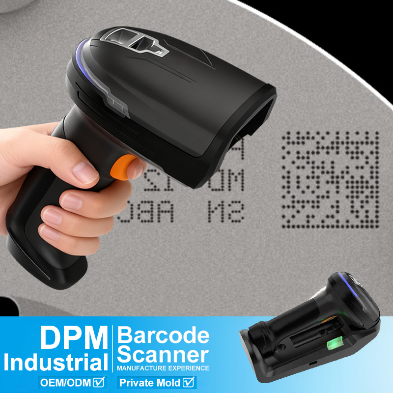 Barcode Scanner Wireless - ماسح ضوئي محمول للباركود الصناعي مقاوم