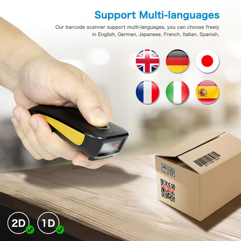 NETUM C750 بلوتوث 2D ماسح البا - مراجعة Barcode Scanner Wireless وسعره