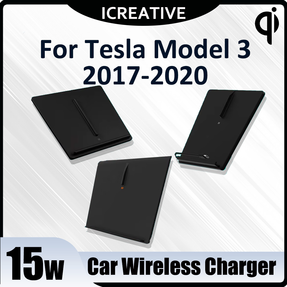 شاحن سيارة لاسلكي ل تسلا موديل - مراجعة Wireless Phone Charger Pad وسعره
