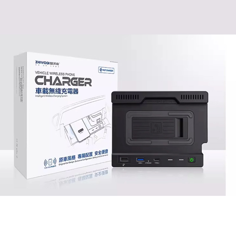 شاحن لاسلكي 15 واط لسيارات مرس - مراجعة Wireless Phone Charger Pad وسعره