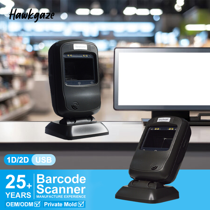 ماسح ضوئي لاسلكي مكتبي لقراءة  - مراجعة Barcode Scanner Wireless وسعره