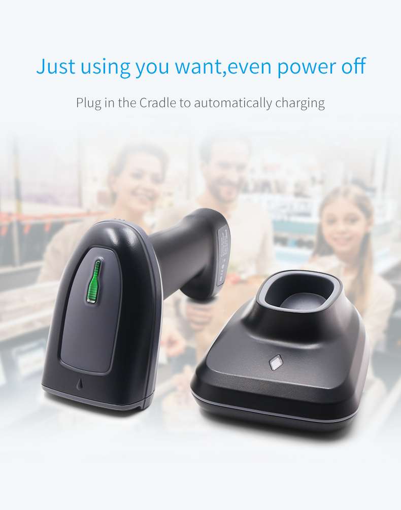 ماسح الباركود اللاسلكي مع مهد  - مراجعة Barcode Scanner Wireless وسعره