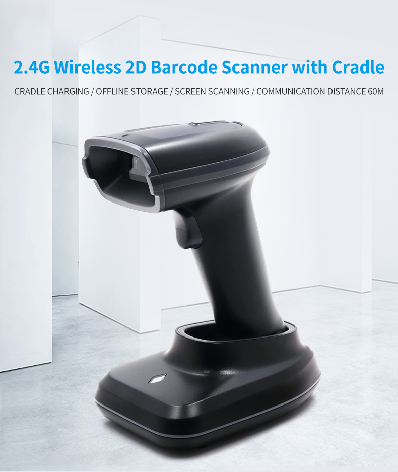 ماسح الباركود اللاسلكي مع مهد  - مراجعة Barcode Scanner Wireless وسعره