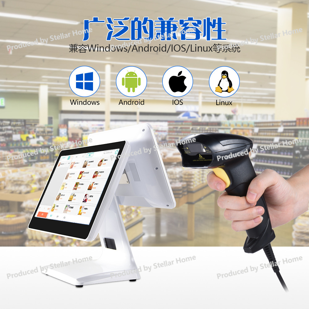 مسدس مسح الباركود السلكي أحادي - مراجعة Barcode Scanner Wireless وسعره