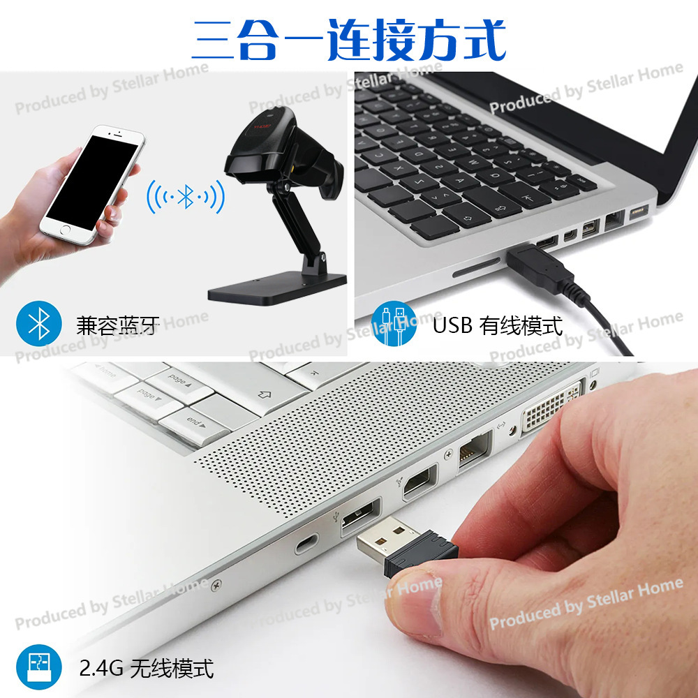 مسدس مسح الباركود السلكي أحادي - مراجعة Barcode Scanner Wireless وسعره
