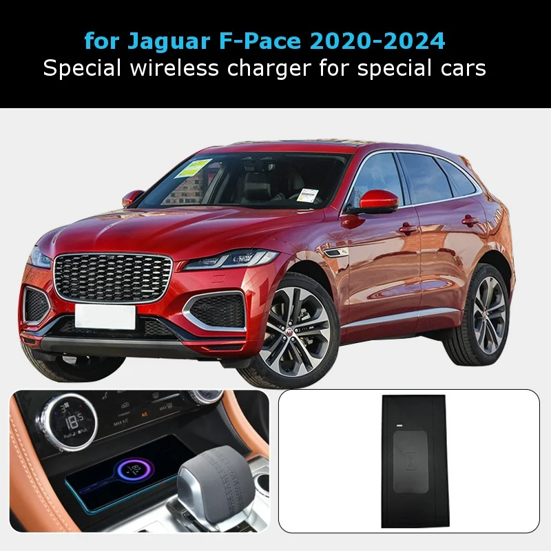 ل جاكوار F-Pace 2020 2021 2022 - مراجعة Wireless Phone Charger Pad وسعره