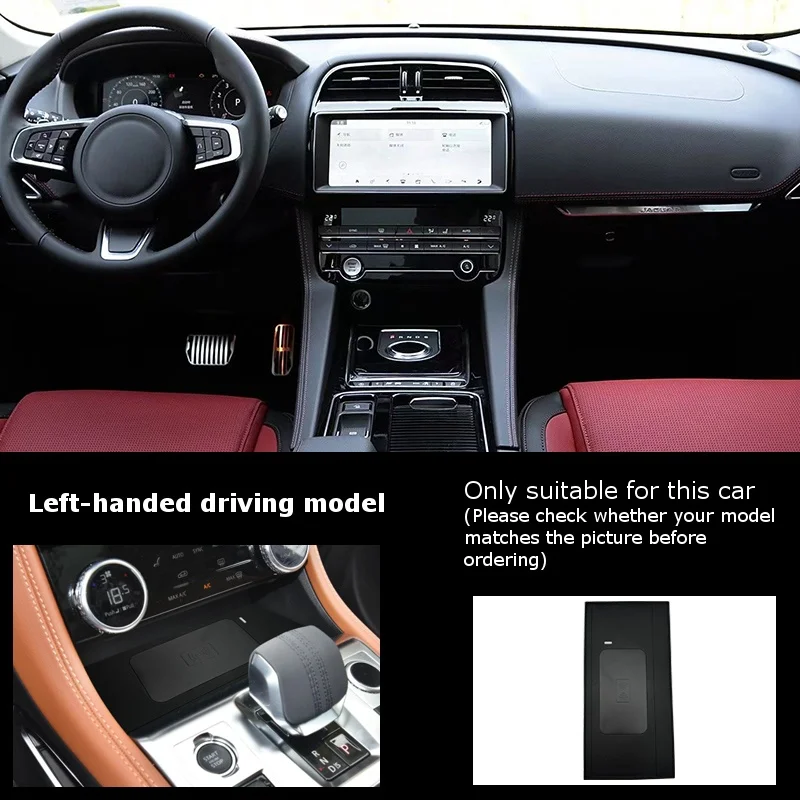 ل جاكوار F-Pace 2020 2021 2022 - مراجعة Wireless Phone Charger Pad وسعره