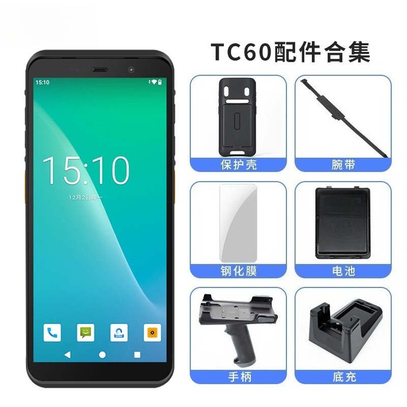 جهاز محمول صناعي متين لقراءة ا - مراجعة Barcode Scanner Wireless وسعره
