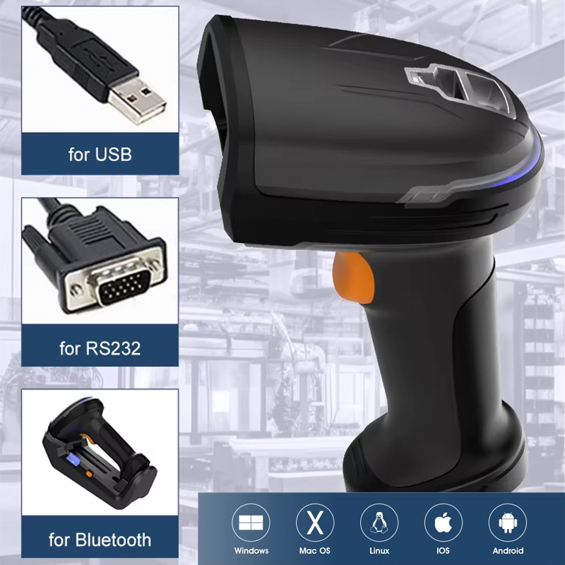 ماسح ضوئي محمول للباركود الصنا - مراجعة Barcode Scanner Wireless وسعره